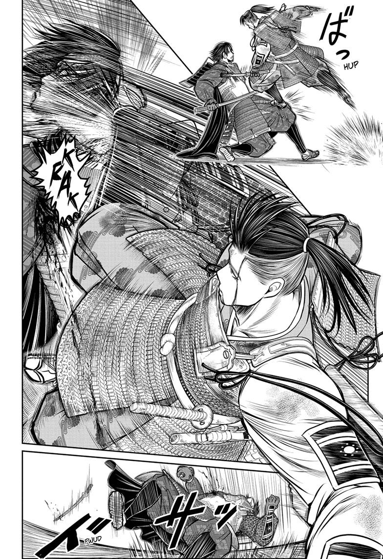 The Elusive Samurai Chapter 113 - Page 16