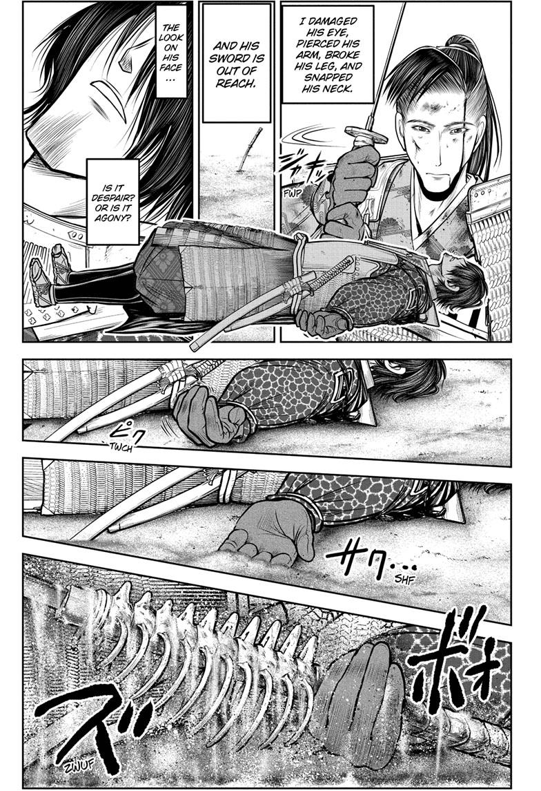 The Elusive Samurai Chapter 113 - Page 17
