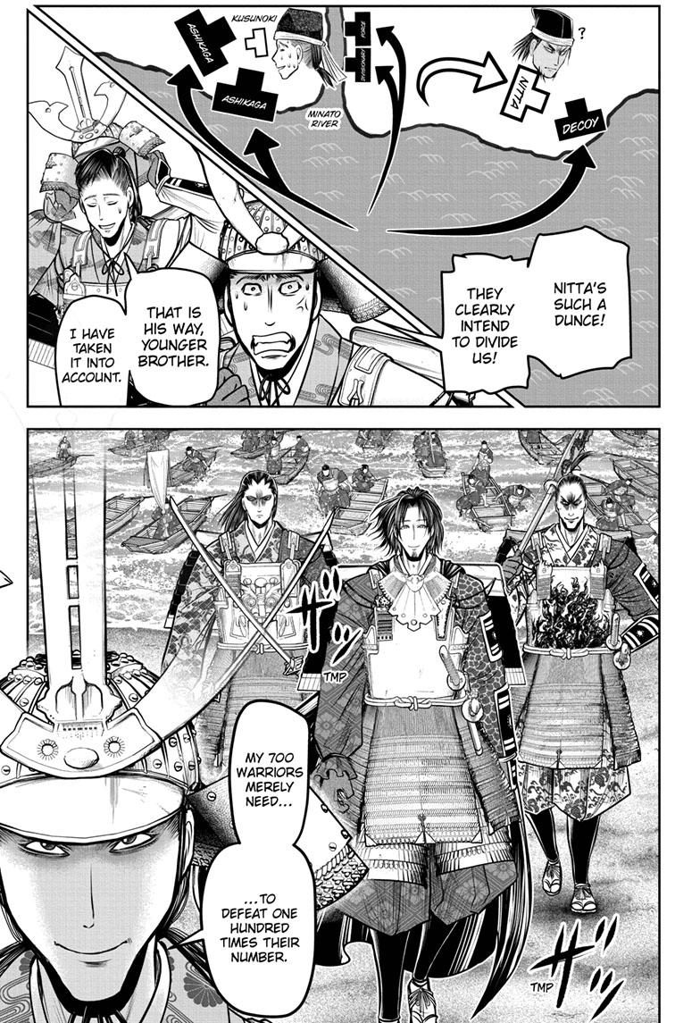 The Elusive Samurai Chapter 113 - Page 5