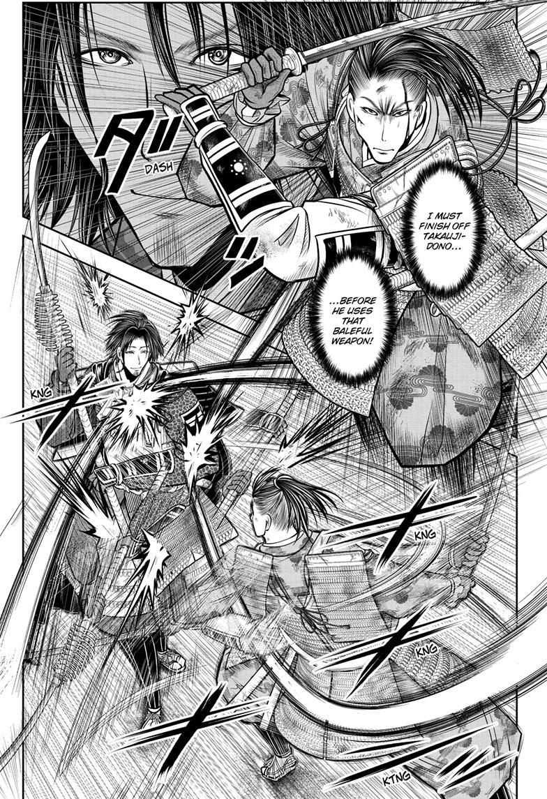 The Elusive Samurai Chapter 114 - Page 1