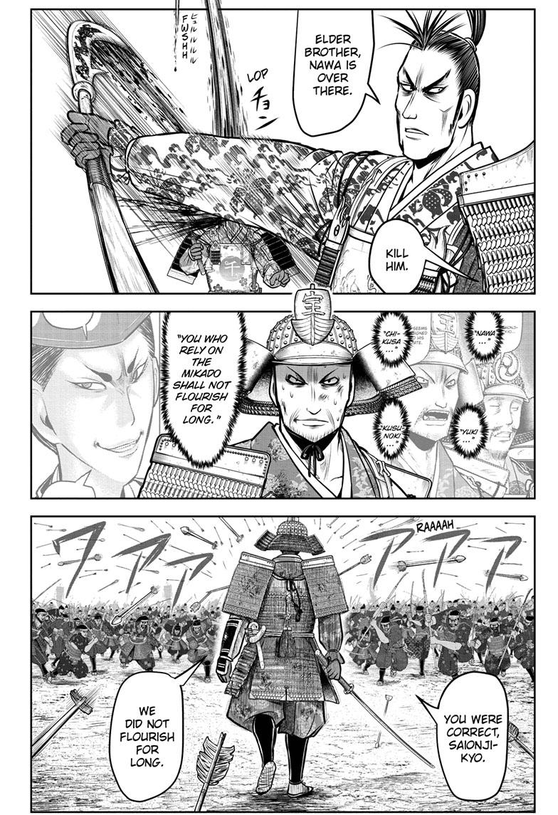 The Elusive Samurai Chapter 114 - Page 12