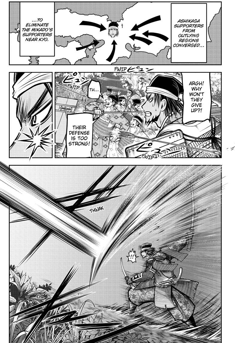 The Elusive Samurai Chapter 114 - Page 13