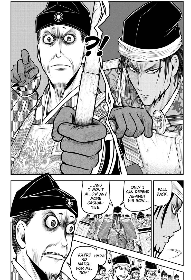 The Elusive Samurai Chapter 114 - Page 14