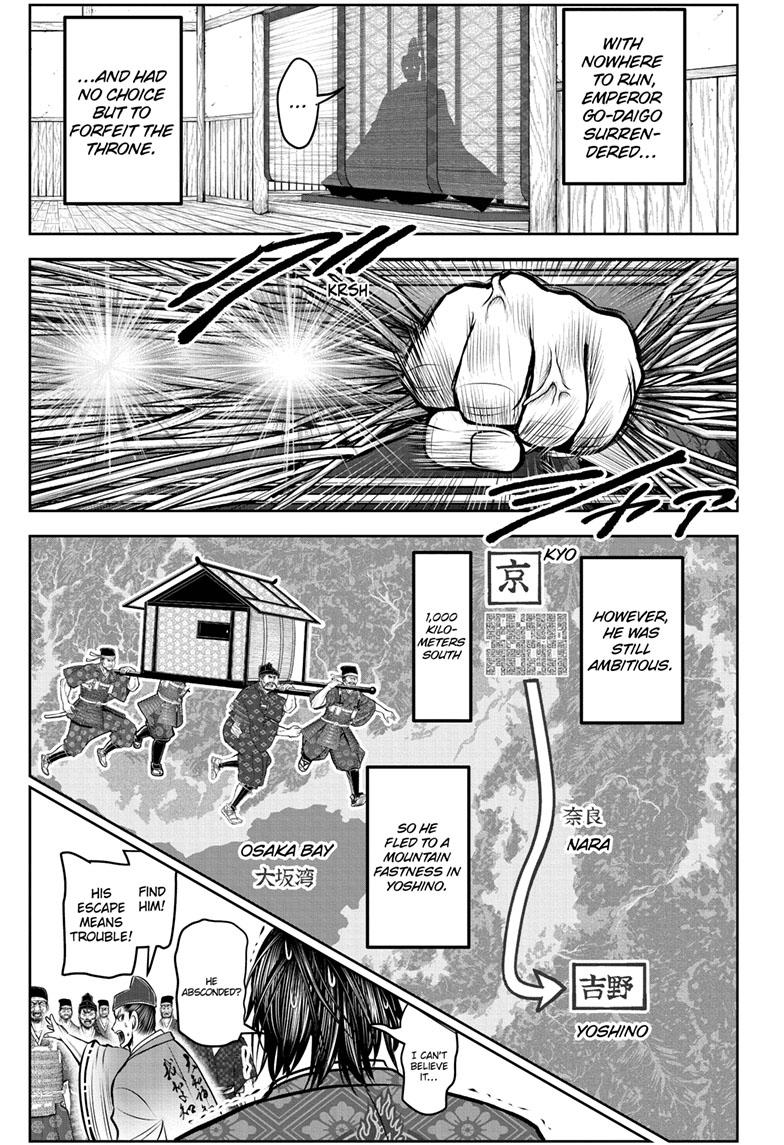 The Elusive Samurai Chapter 114 - Page 15