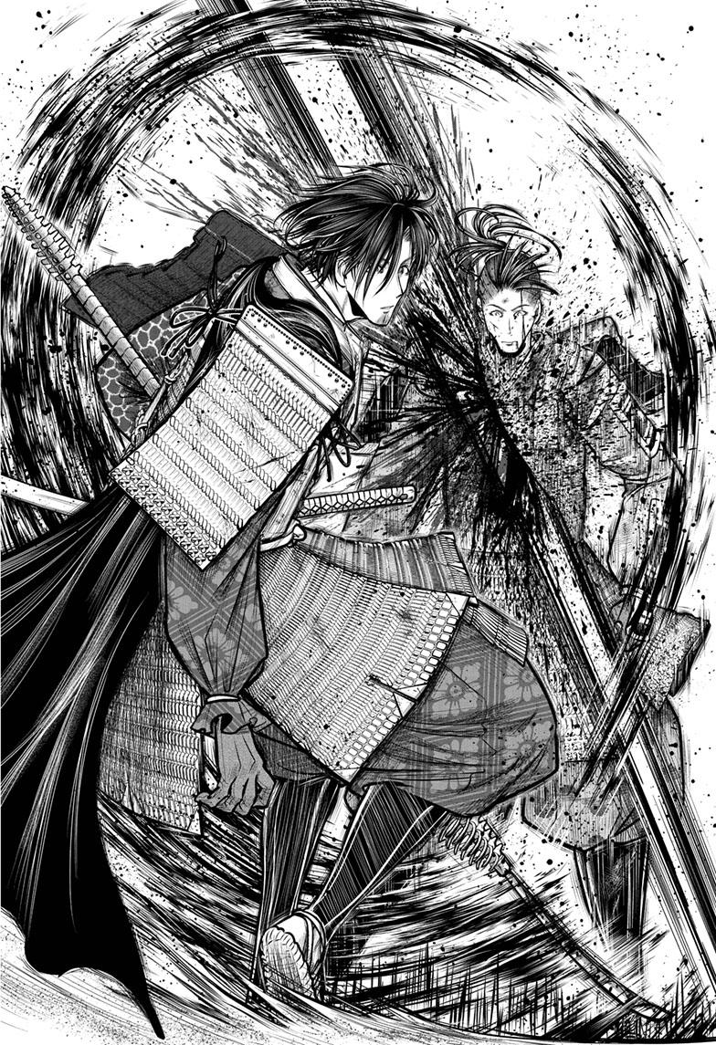 The Elusive Samurai Chapter 114 - Page 4