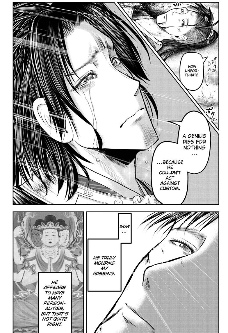 The Elusive Samurai Chapter 114 - Page 6