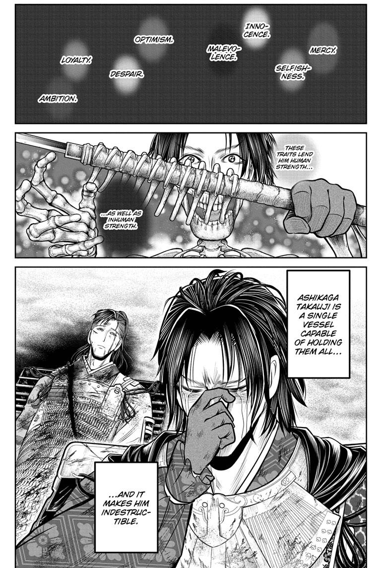 The Elusive Samurai Chapter 114 - Page 7