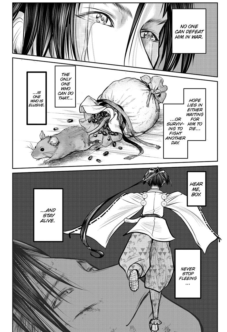 The Elusive Samurai Chapter 114 - Page 8