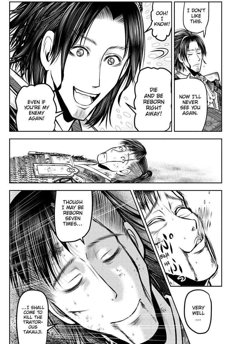 The Elusive Samurai Chapter 114 - Page 9