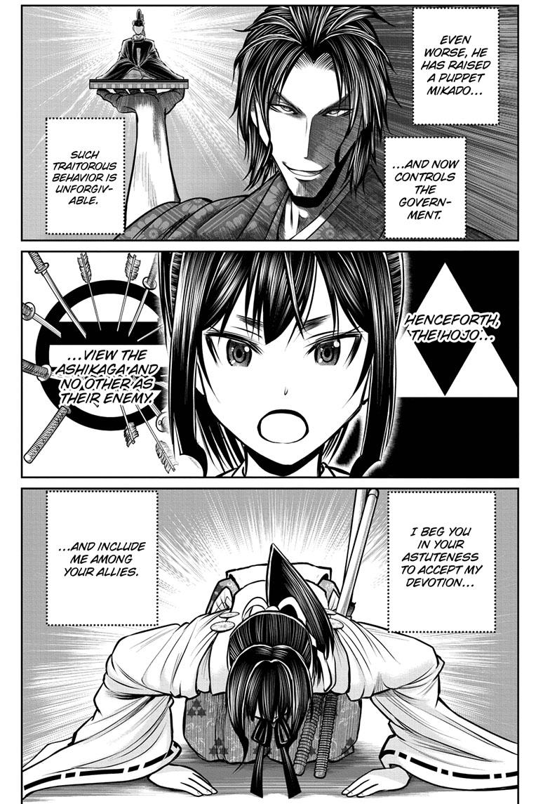 The Elusive Samurai Chapter 115 - Page 11