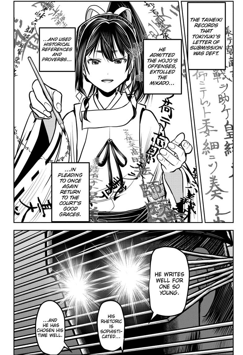 The Elusive Samurai Chapter 115 - Page 12
