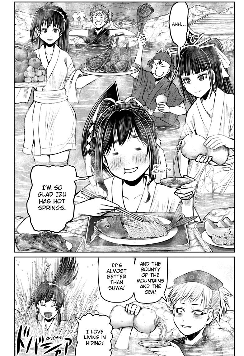 The Elusive Samurai Chapter 115 - Page 14