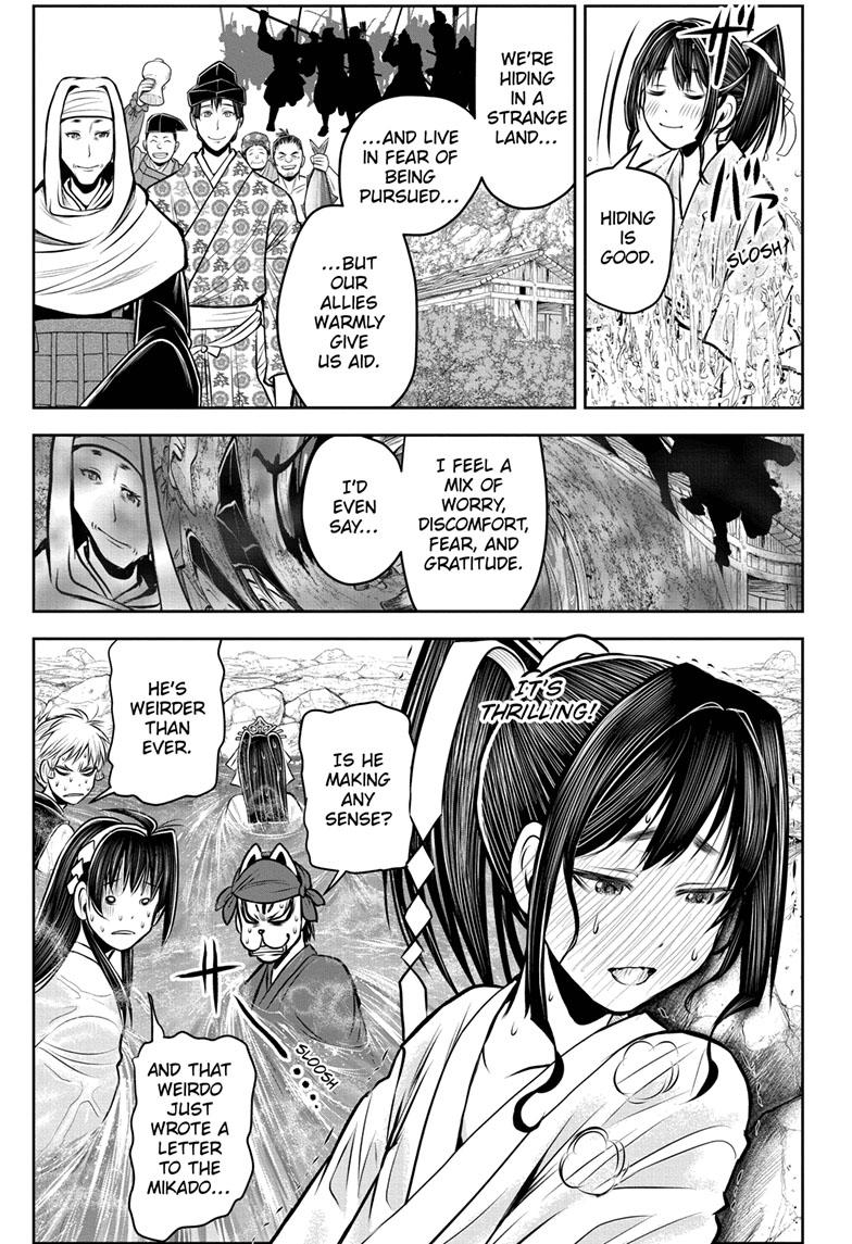 The Elusive Samurai Chapter 115 - Page 15