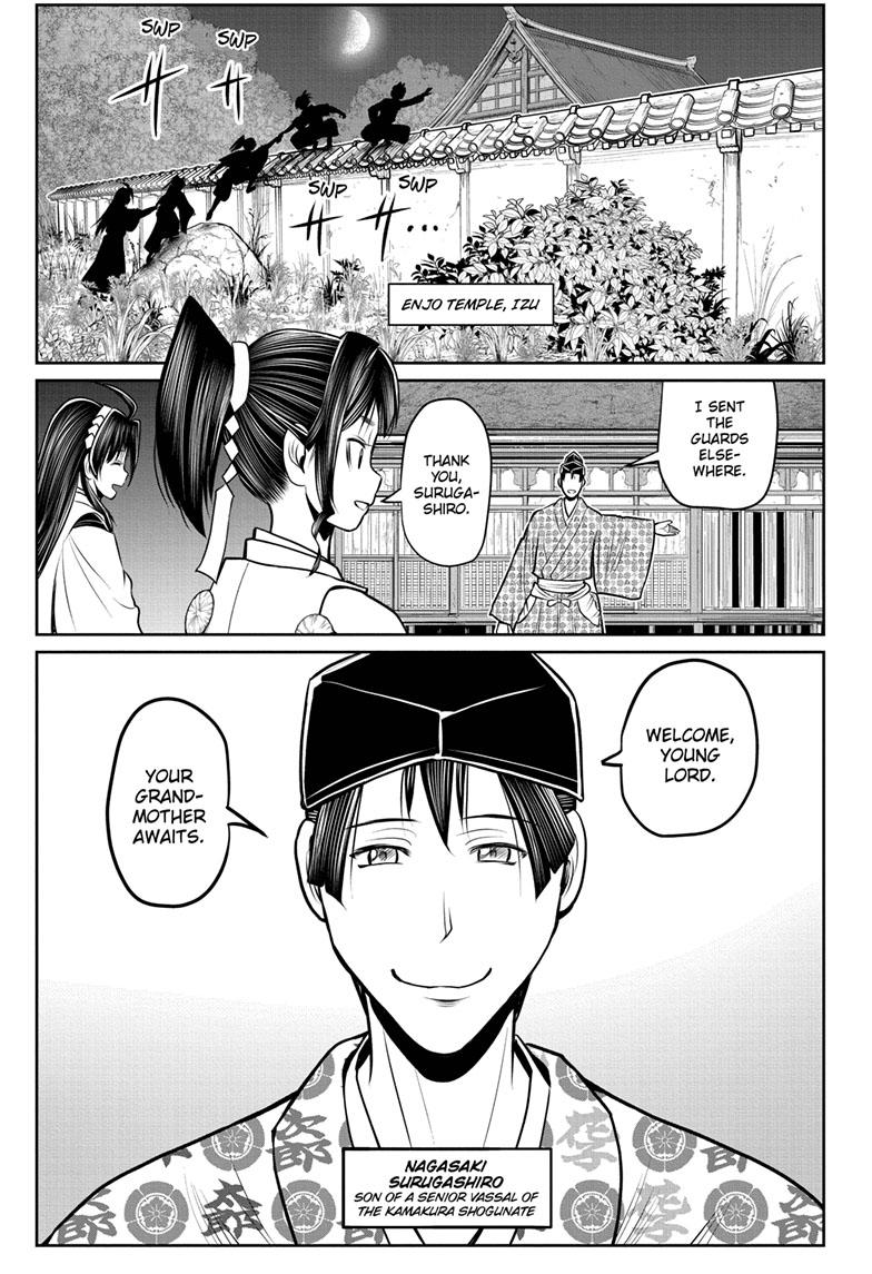 The Elusive Samurai Chapter 115 - Page 3