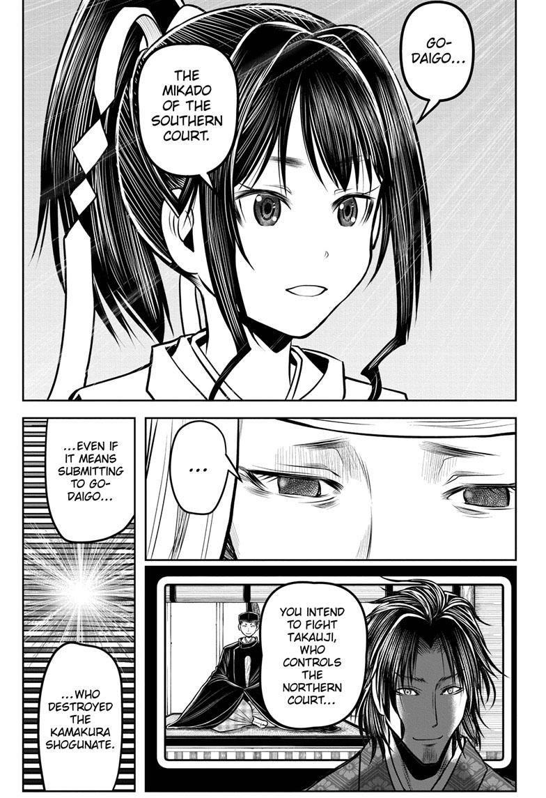 The Elusive Samurai Chapter 115 - Page 5