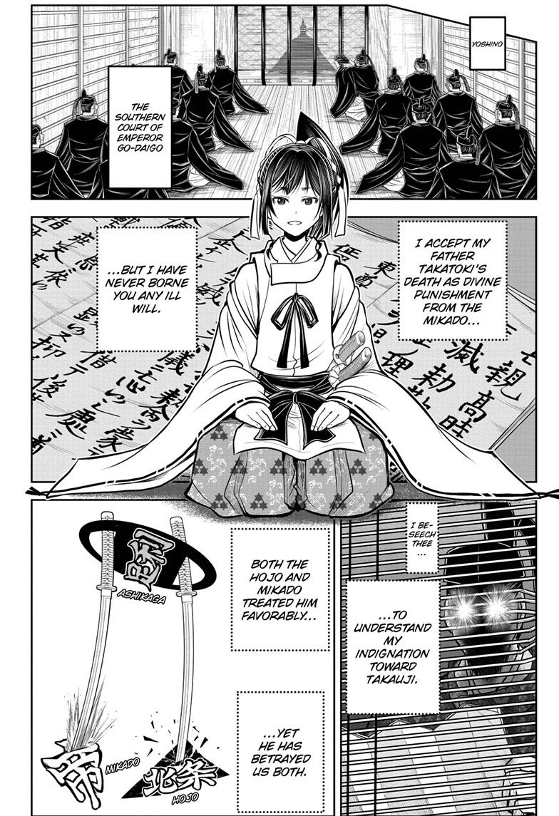 The Elusive Samurai Chapter 115 - Page 10