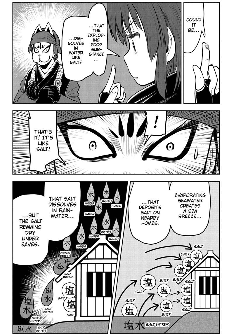 The Elusive Samurai Chapter 116 - Page 12
