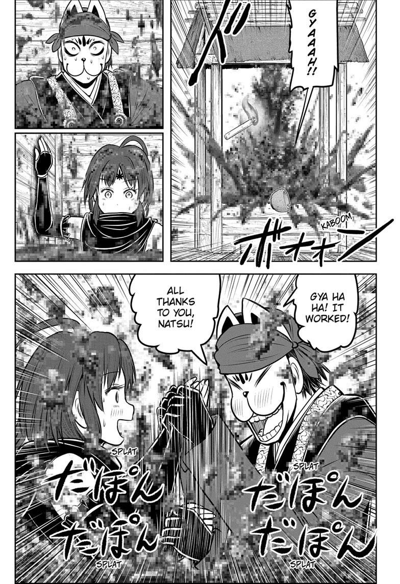 The Elusive Samurai Chapter 116 - Page 15