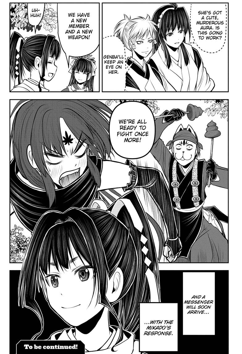 The Elusive Samurai Chapter 116 - Page 19
