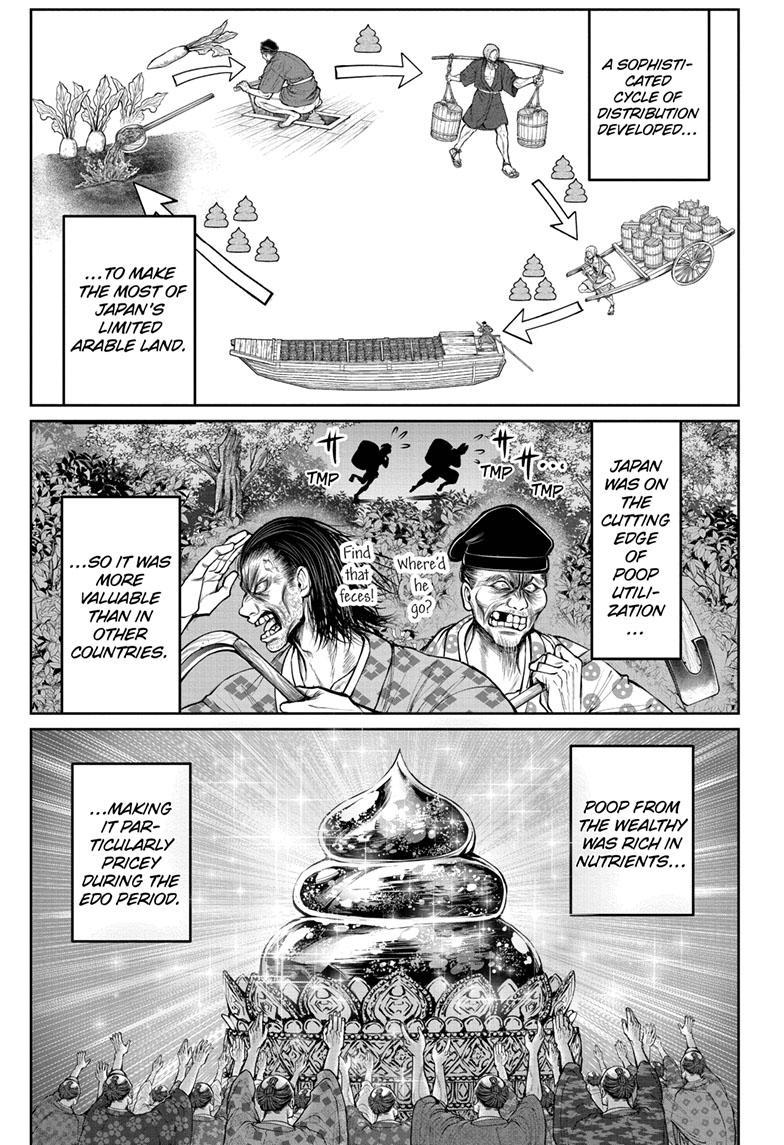 The Elusive Samurai Chapter 116 - Page 7