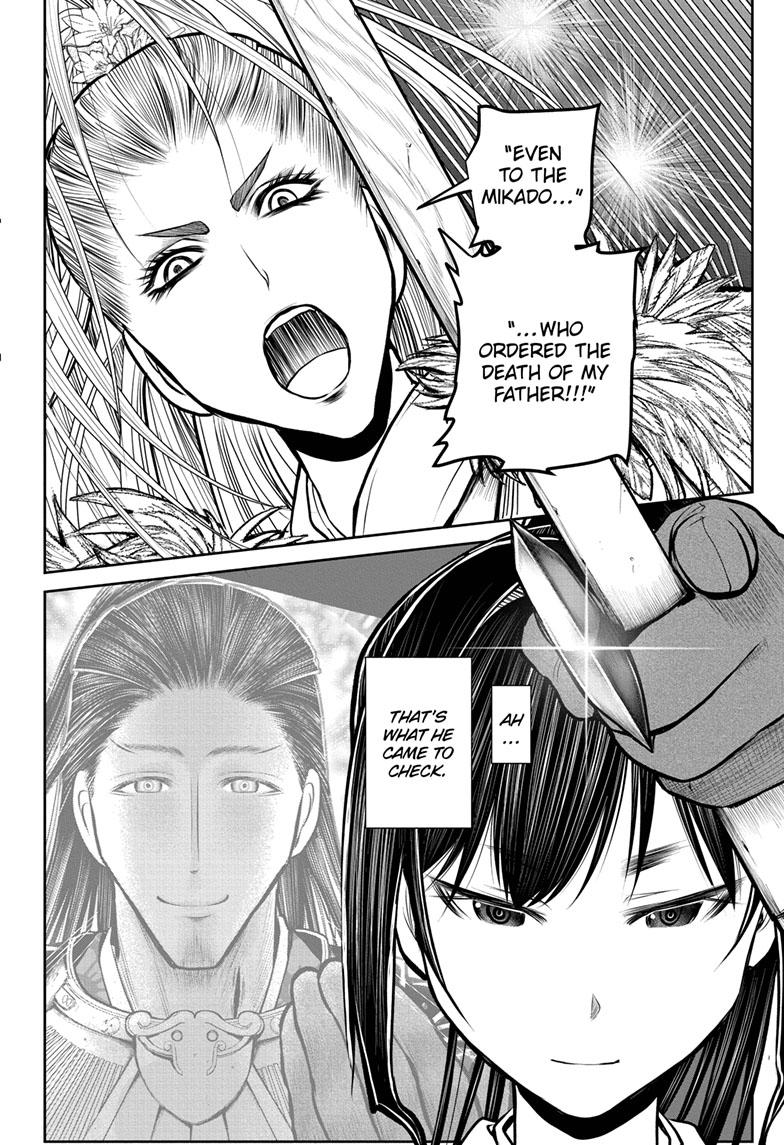 The Elusive Samurai Chapter 117 - Page 14