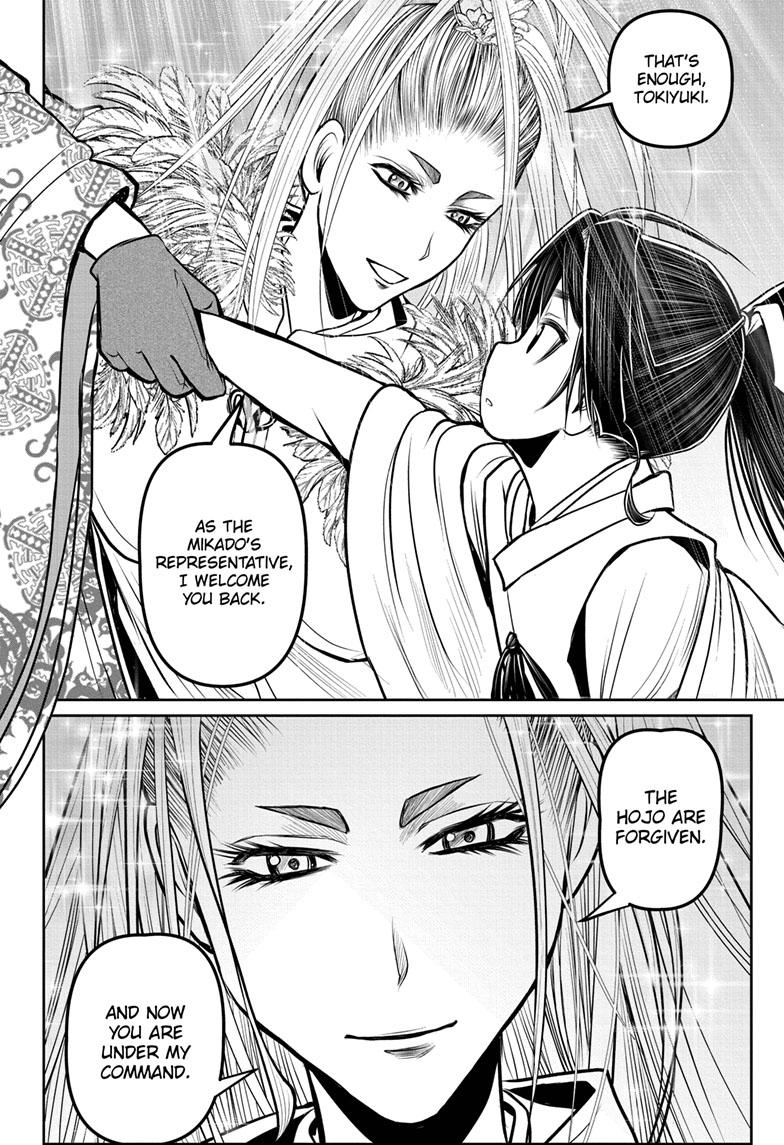 The Elusive Samurai Chapter 117 - Page 18