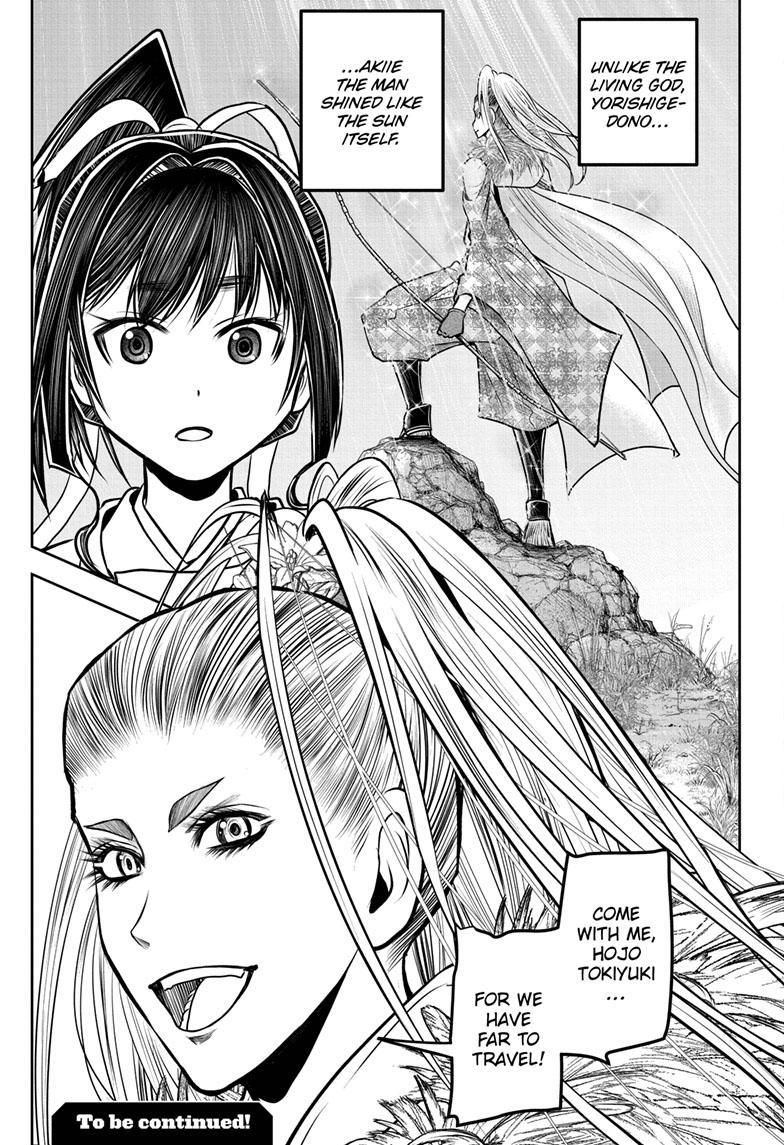 The Elusive Samurai Chapter 117 - Page 19