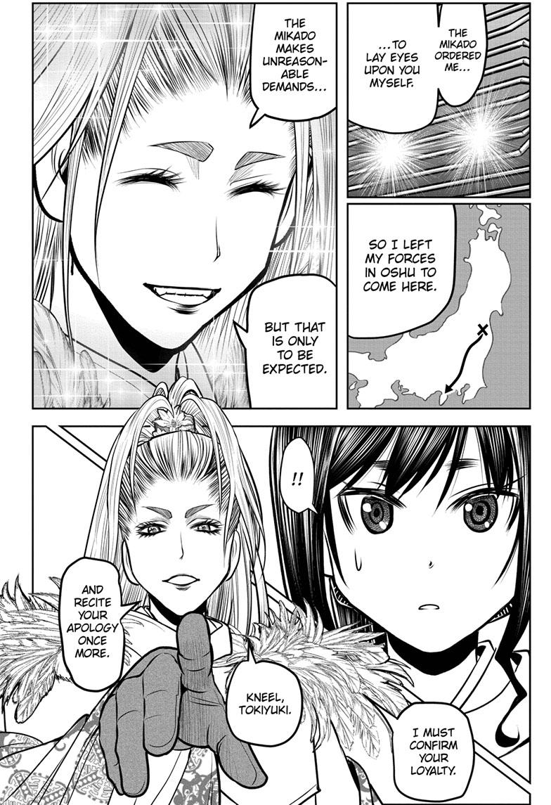 The Elusive Samurai Chapter 117 - Page 10