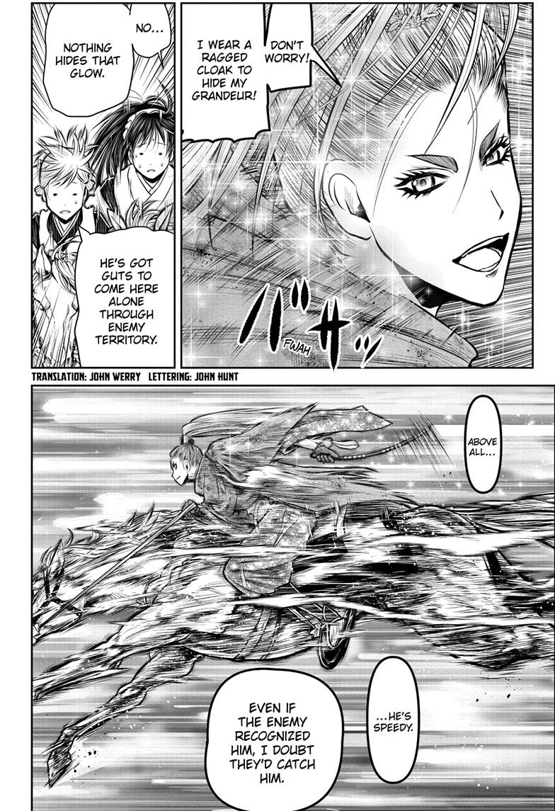 The Elusive Samurai Chapter 118 - Page 2