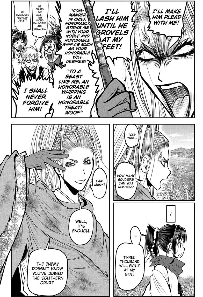 The Elusive Samurai Chapter 118 - Page 12