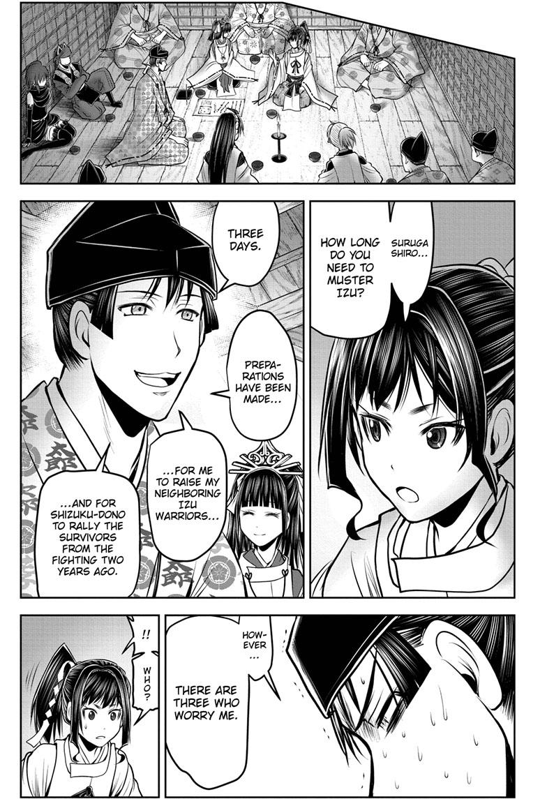 The Elusive Samurai Chapter 118 - Page 15