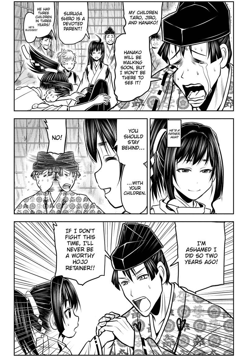 The Elusive Samurai Chapter 118 - Page 16