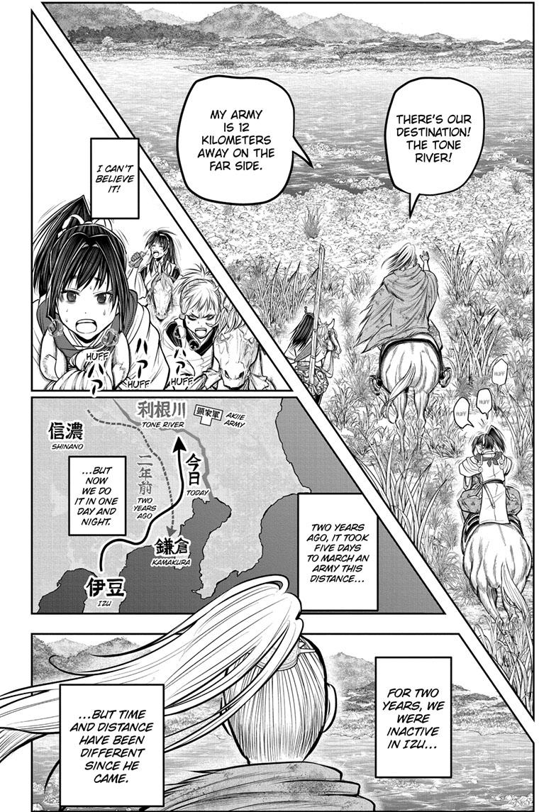 The Elusive Samurai Chapter 118 - Page 6