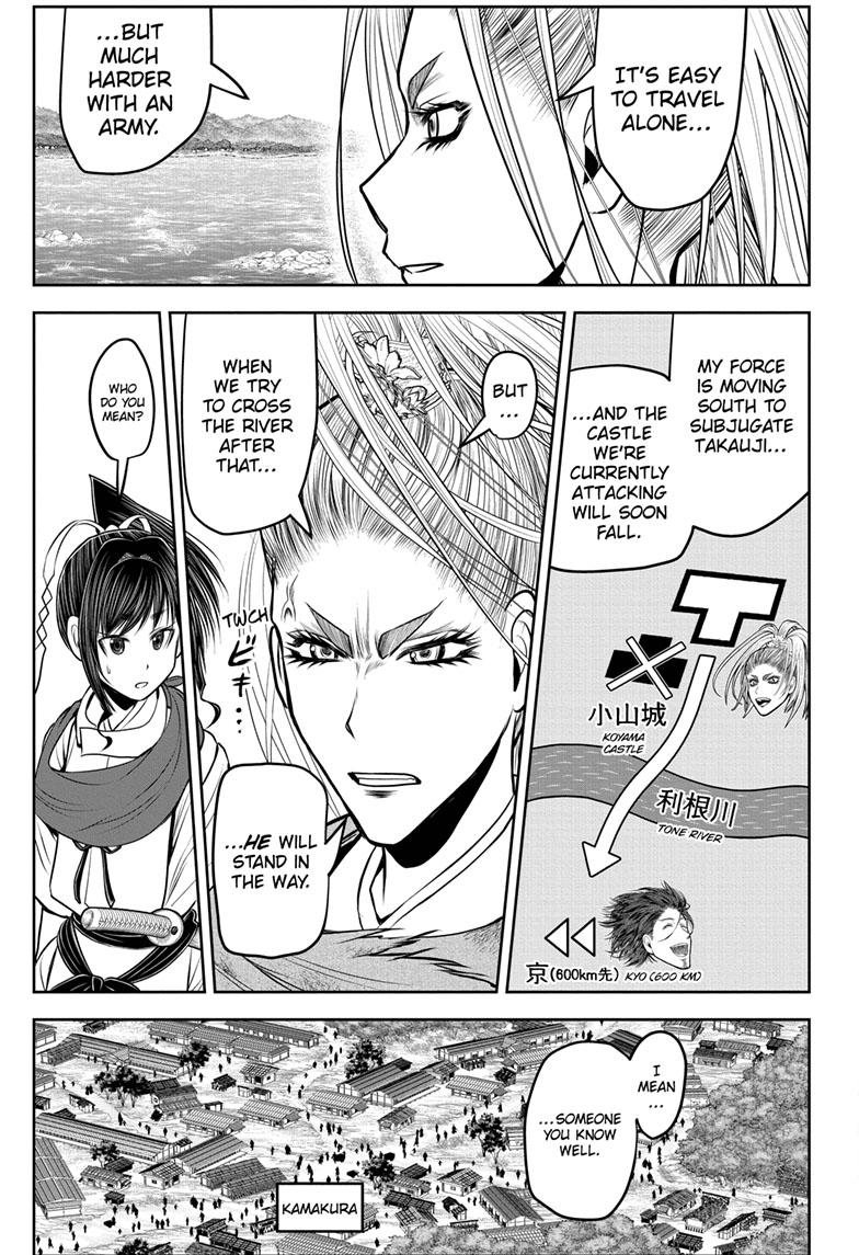The Elusive Samurai Chapter 118 - Page 7