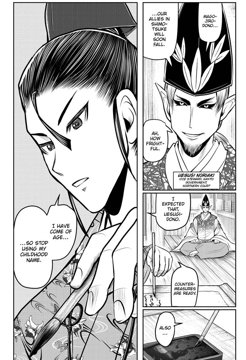 The Elusive Samurai Chapter 118 - Page 8