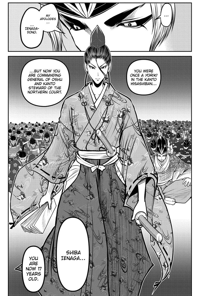 The Elusive Samurai Chapter 118 - Page 9