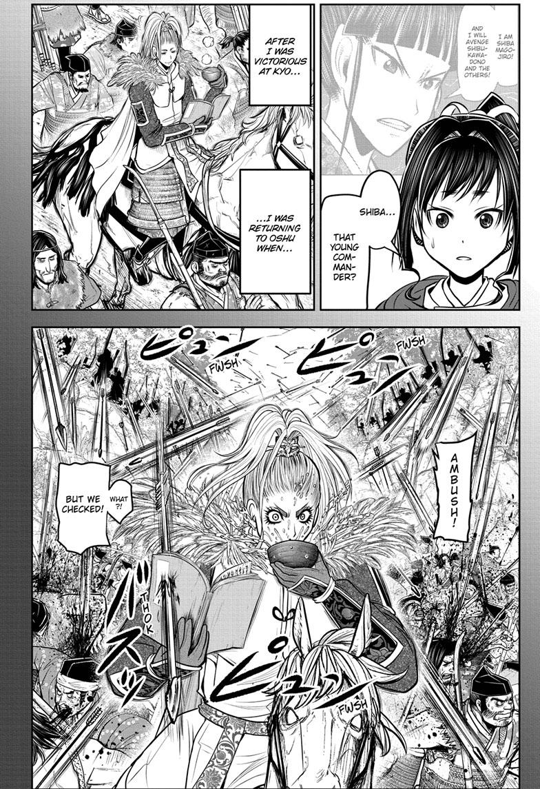 The Elusive Samurai Chapter 118 - Page 10