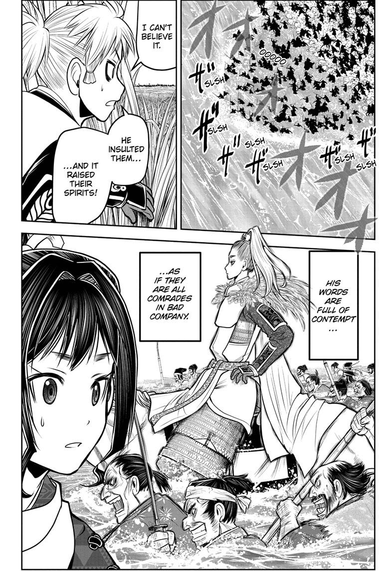 The Elusive Samurai Chapter 119 - Page 12