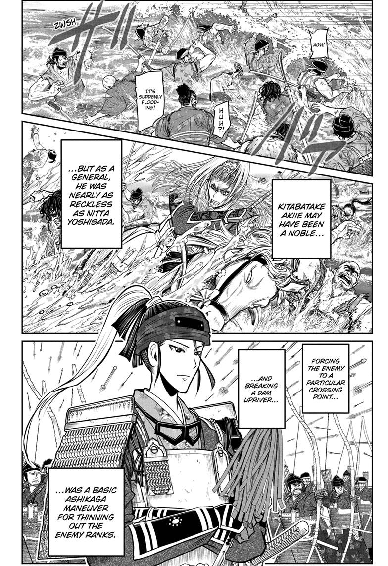 The Elusive Samurai Chapter 119 - Page 14