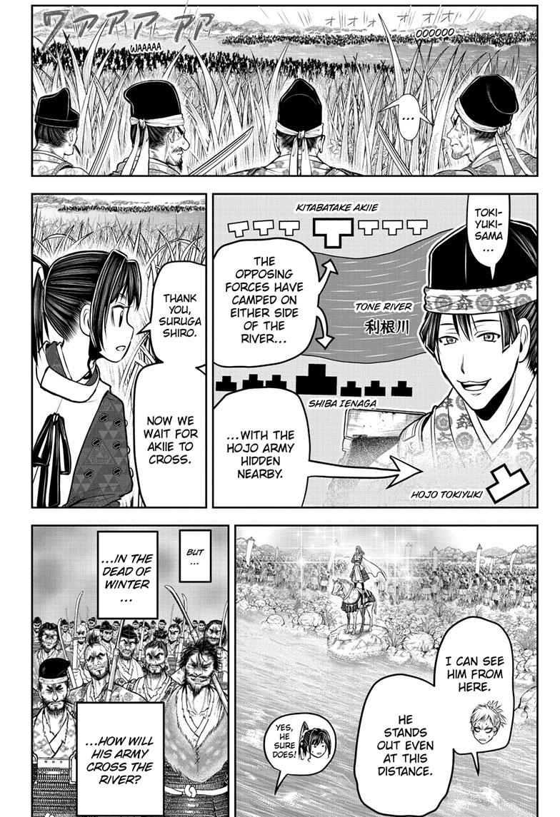 The Elusive Samurai Chapter 119 - Page 6