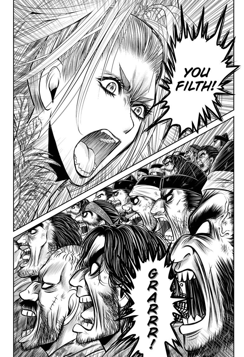 The Elusive Samurai Chapter 119 - Page 8