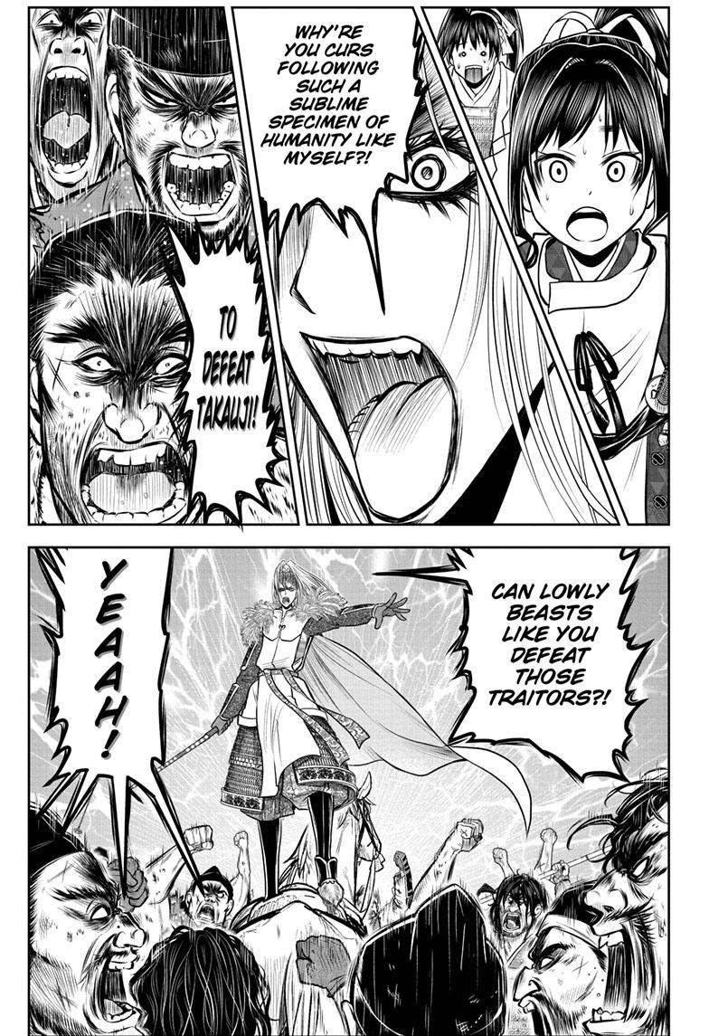 The Elusive Samurai Chapter 119 - Page 9