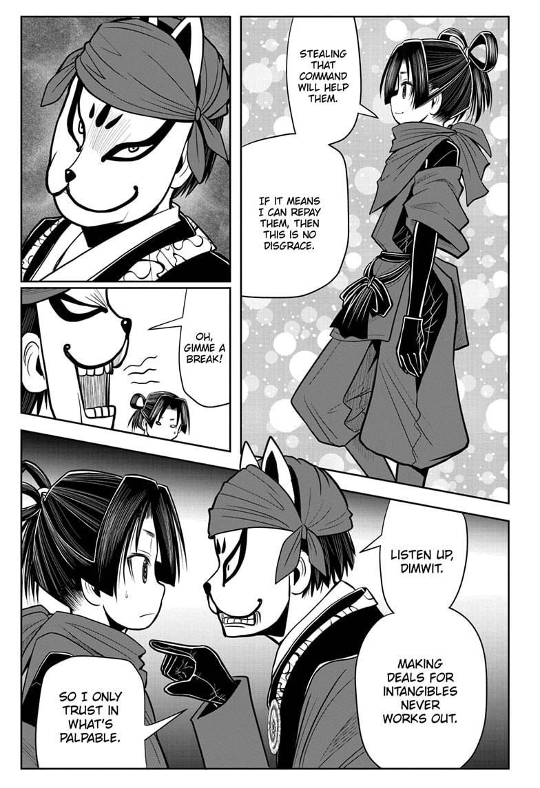 The Elusive Samurai Chapter 12 - Page 11