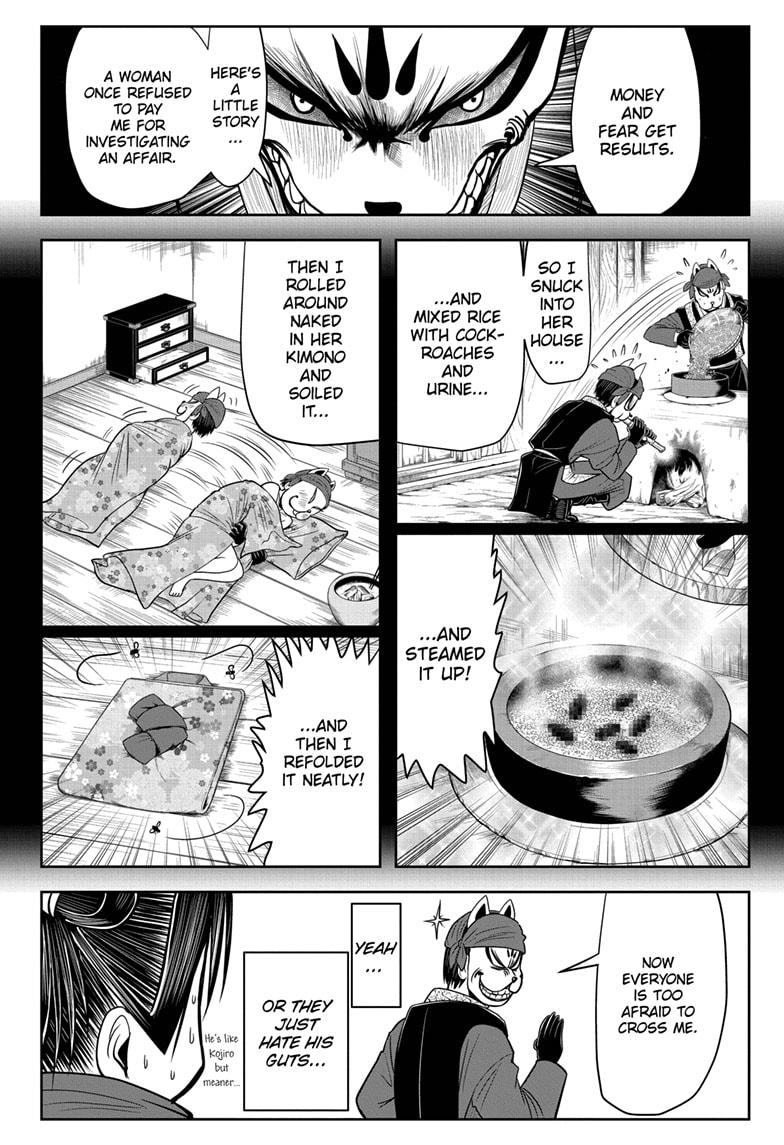The Elusive Samurai Chapter 12 - Page 12