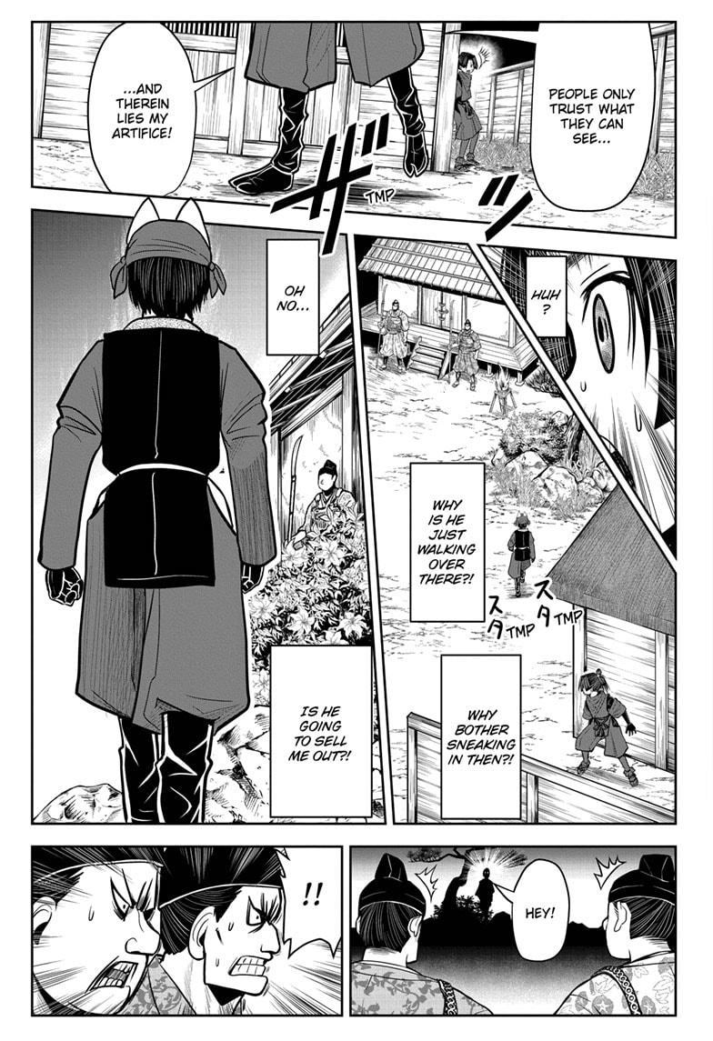 The Elusive Samurai Chapter 12 - Page 13