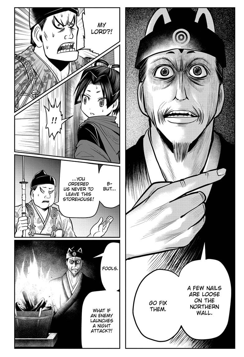 The Elusive Samurai Chapter 12 - Page 14