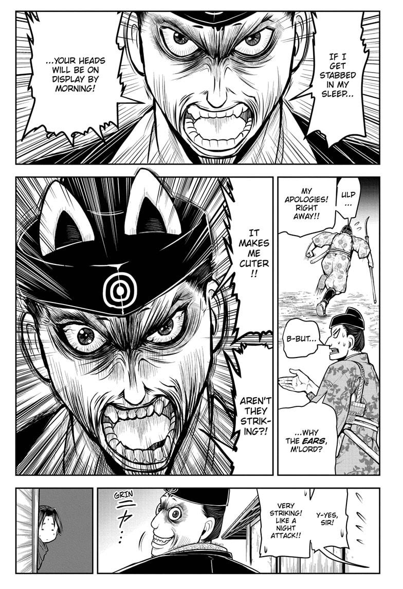 The Elusive Samurai Chapter 12 - Page 15