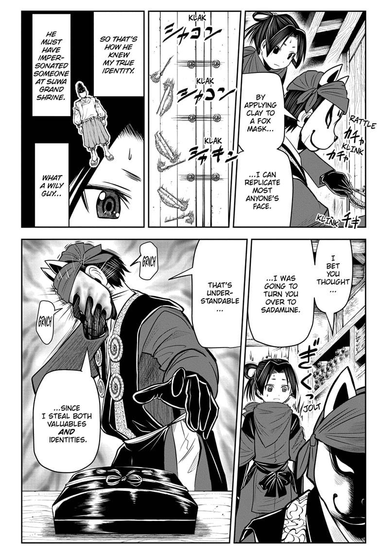 The Elusive Samurai Chapter 12 - Page 16