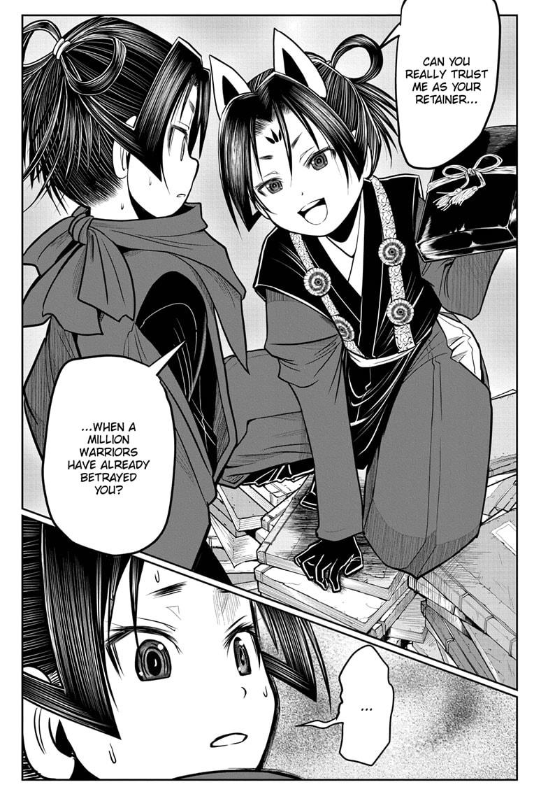 The Elusive Samurai Chapter 12 - Page 17