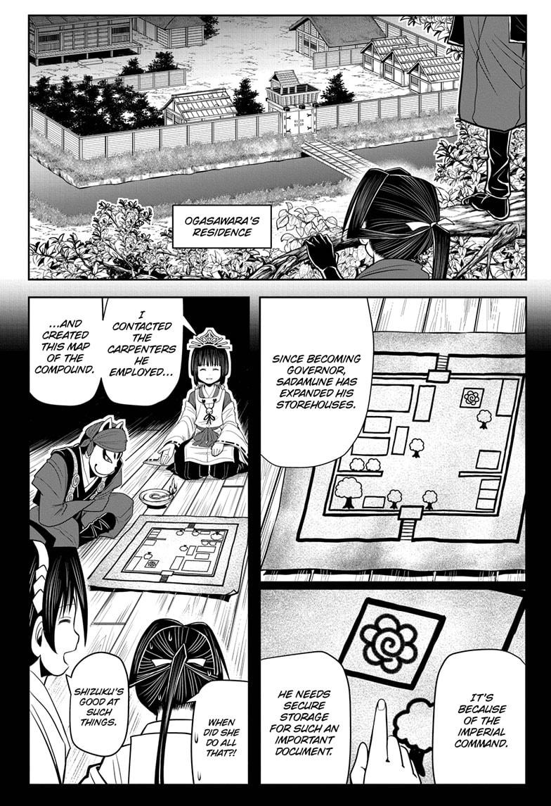 The Elusive Samurai Chapter 12 - Page 4